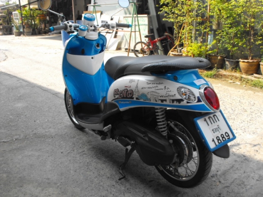 ขาย Yamaha Fino ปี 56 สภาพดีเดิมๆ