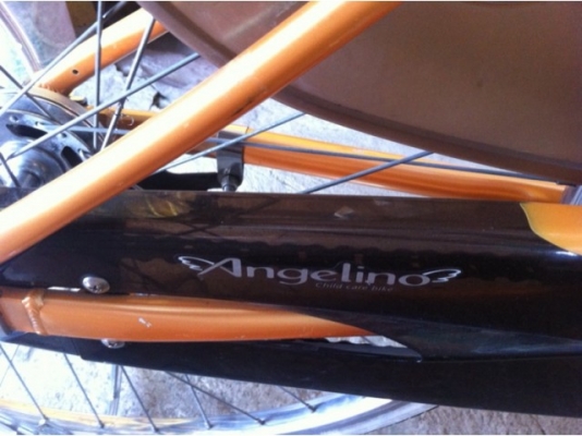 จักรยานแม่บ้านตระกร้าเด็ก VRS import auto part จักรยานแม่บ้านตระกร้าเด็ก VRS import auto part