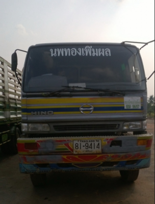 ขายรถสิบล้อ ฮีโน่ FM 2 K  สมอเงิน 260 HP