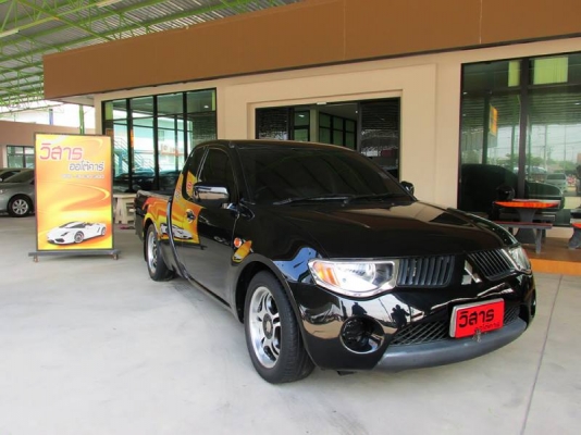 MITSUBISHI TRITON MEGACAB GL 2.5 MT ปี 2008