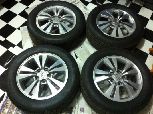 ขายแล้ว