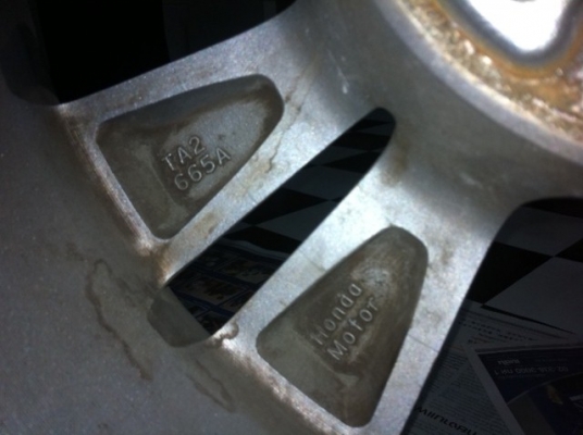 ขายแล้ว