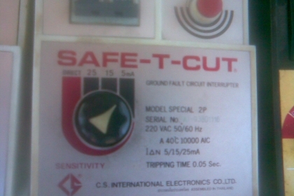 เบกเกอร์เชพตี้คัทฟิวสภาพพร้อมใช้งานครับเดิมครับ มี 4-5  ตัวครับราคานี้คุ้มมากครับ