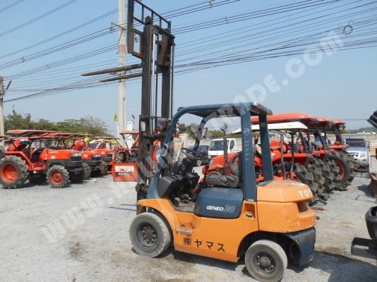 ขายโฟร์คลิฟ ราคาถูกใจใช่เลย !!