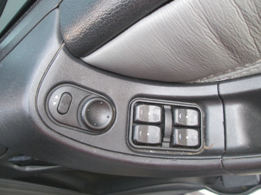 ขายด่วน