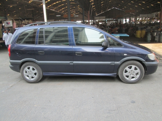 ขายด่วน