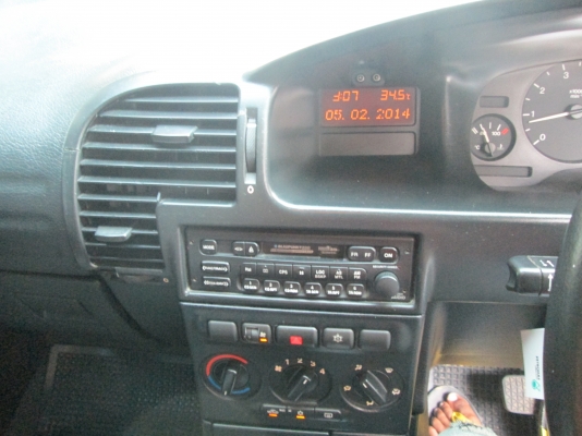 ขายด่วน