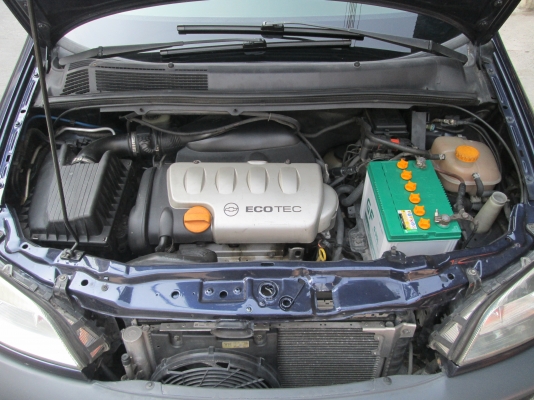 ขายด่วน