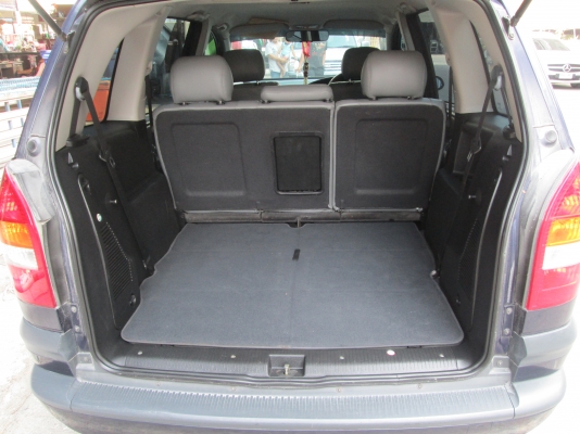 ขายด่วน