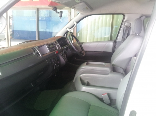 ขายด่วน ขายด่วน