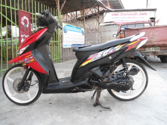 Click เครื่องดี พร้อมใช้งาน เอกสารพร้อมโอน