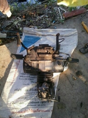 ขายเครื่องไน มีเล่มแถมให้ ขายเครื่องไน มีเล่มแถมให้