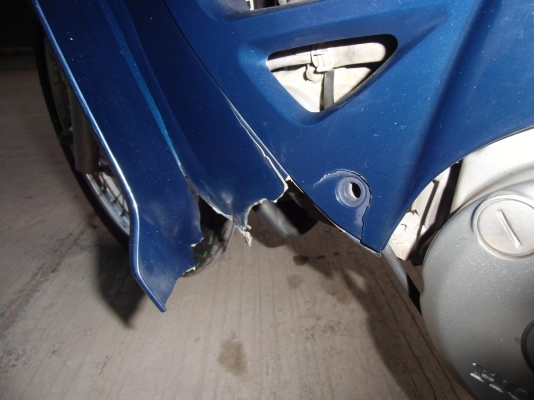 ขาย Honda dream 125 สีเขียว ธ.ค ปี49 เจ้าของขายเอง ขาย Honda dream 125 สีเขียว ธ.ค ปี49 เจ้าของขายเอง