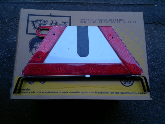 ป้ายสามเปลี่ยมสะท้อนแสงท้ายรถ BENZ แบบพับได้