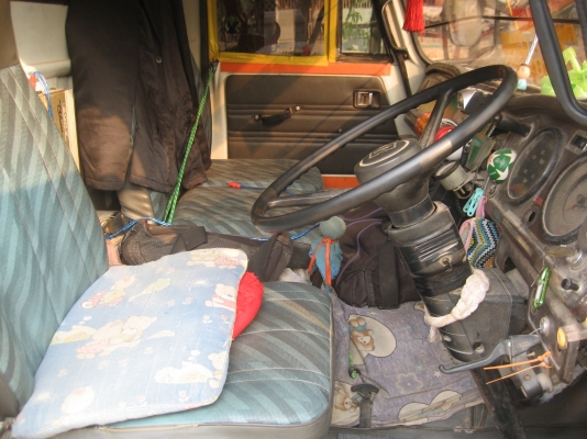 ขายดัมพ์ hino 505