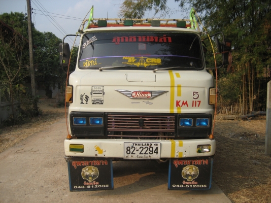 ขายดัมพ์ hino 505