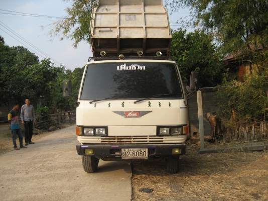 ขายดัมพ์ Hino FB