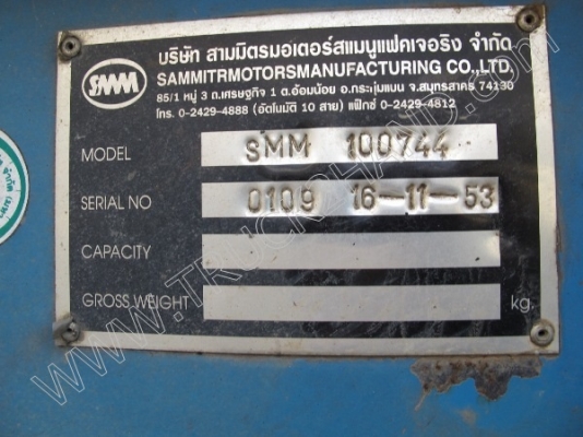 รถบรรทุก 10 ล้อ ยี่ห้อ HINO รุ่น FM8J 260 แรงม้า ติดแก๊ส NGV พร้อมหางพื้นเรียบสามมิตร (มีทั้งหมด 12 คัน)