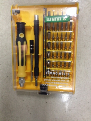 ชุดไขควงอเนกประสงค์ พร้อมข้อต่อยาว และข้ออ่อน 45 in 1