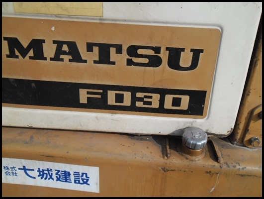 รถยกฟอร์คลิฟต์  3 ตัน เก่านอก