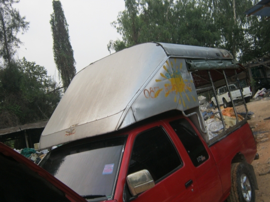 ขายหลังคาตาข่ายผ้าใบ