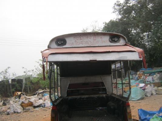 ขายหลังคาตาข่ายผ้าใบ ขายหลังคาตาข่ายผ้าใบ