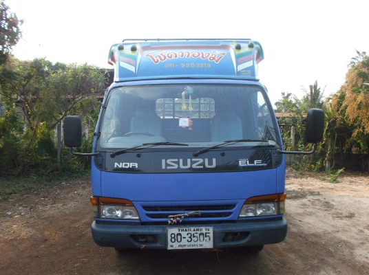 ขาย !! ISUZU NPR รุ่นเสื่ยสั่งลุย เปลี่ยนหัวตาหวาน!!!!!!