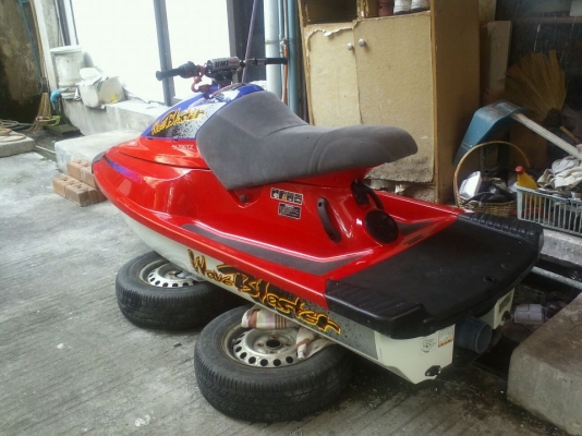 yamaha wave blaster 1