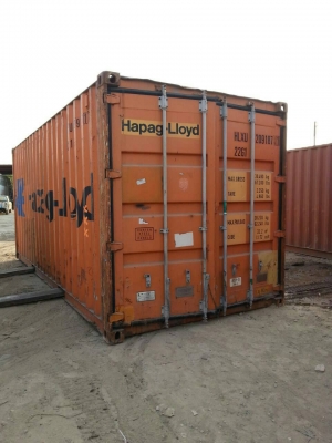 ขายตู้คอนเทนเนอ์