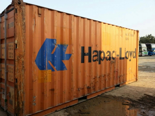 ขายตู้คอนเทนเนอ์