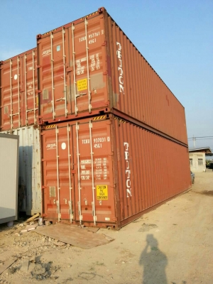 ขายตู้คอนเทนเนอ์