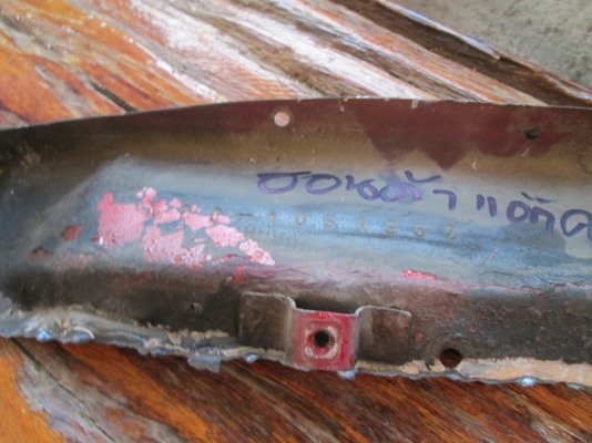 ขายทะเบียน HONDA ลดราคาเหลือ18000บาทพร้อมส่งเลย ขายทะเบียน HONDA ลดราคาเหลือ18000บาทพร้อมส่งเลย