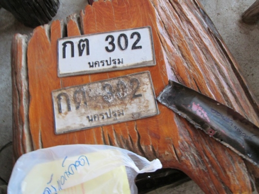 ขายทะเบียน HONDA ลดราคาเหลือ18000บาทพร้อมส่งเลย ขายทะเบียน HONDA ลดราคาเหลือ18000บาทพร้อมส่งเลย