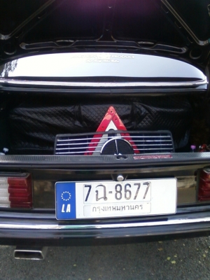 BENZ 500SELรุ่นปรตูยาว 2JZฝาดำ LPG+นำ้มัน BENZ 500SELรุ่นปรตูยาว 2JZฝาดำ LPG+นำ้มัน