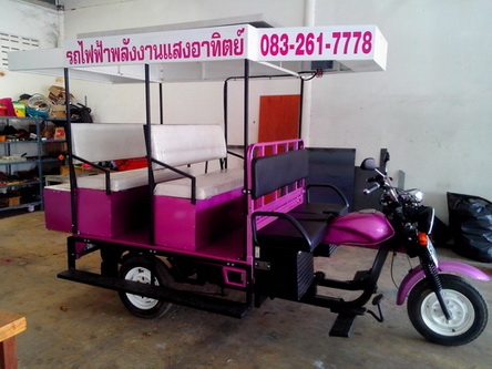 รถกะป๊อเป็นรถไฟฟ้าโซล่าเซลล์พลังงานแสงอาทิตย์ (Solar Cell Electrical Vehicle) ดัดแปลงรถกะป๊อเครื่องยนต์เบ็นซิน 660 ซี.ซี.