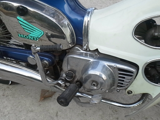 c70ทะเบียนเต็ม