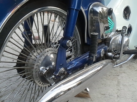 c70ทะเบียนเต็ม