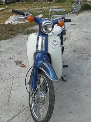 c70ทะเบียนเต็ม