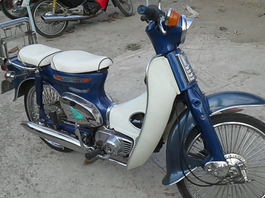 c70ทะเบียนเต็ม