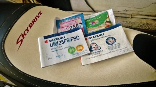 Skydrive 2013 รถ 8 เดือน สวยๆ วิ่งน้อย ขายถูกๆ ต่อรองได้เยอะ