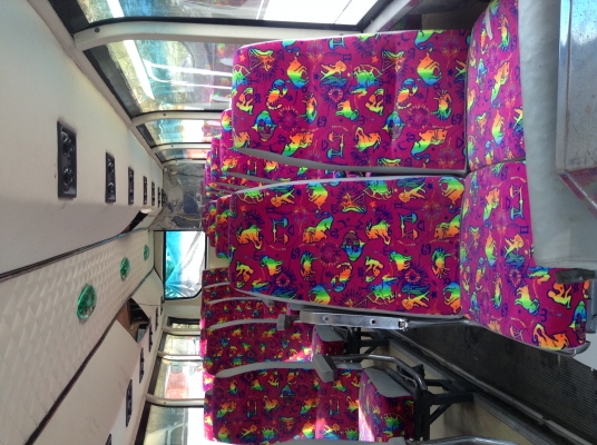 ขายรถบัส