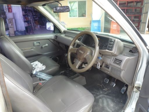 มังกร ปี 93 มังกร ปี 93