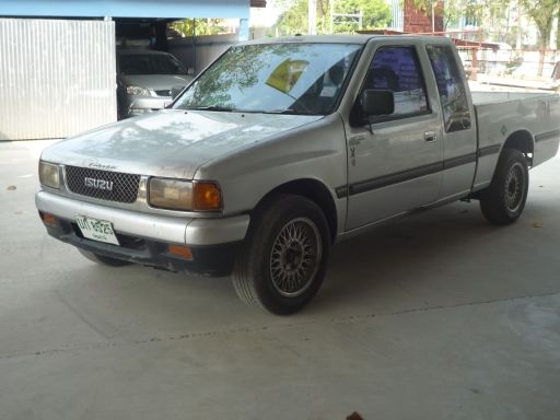 มังกร ปี 93