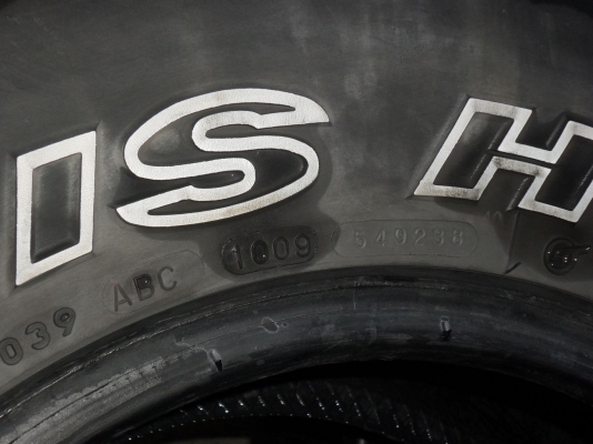 ยาง MAXXIS 255/70R15 ปี09 สวยๆ 4 เส้น ราคา 3300 บาท