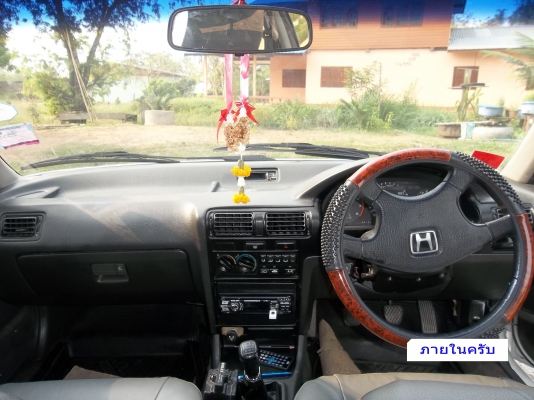 ขายด่วน ตาเพชร  HONDA AC ปี 92  (เจ้าของขายเอง)