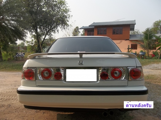 ขายด่วน ตาเพชร  HONDA AC ปี 92  (เจ้าของขายเอง)