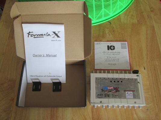 ขายด่วน