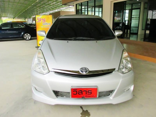 TOYOTA WISH 2.0  Limited AT ปี 2004