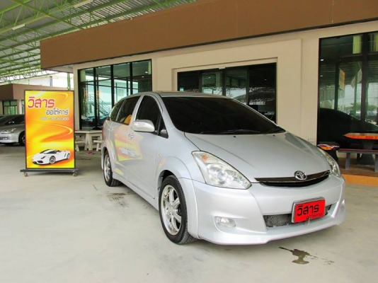 TOYOTA WISH 2.0  Limited AT ปี 2004