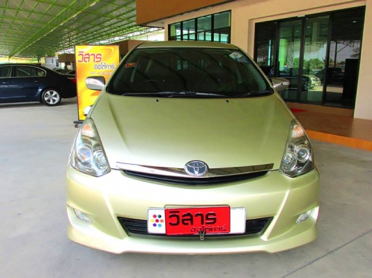 TOYOTA WISH 2.0  AT ปี 2006